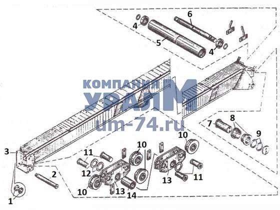 Стрела КС-3577-3.63.100 (основание)